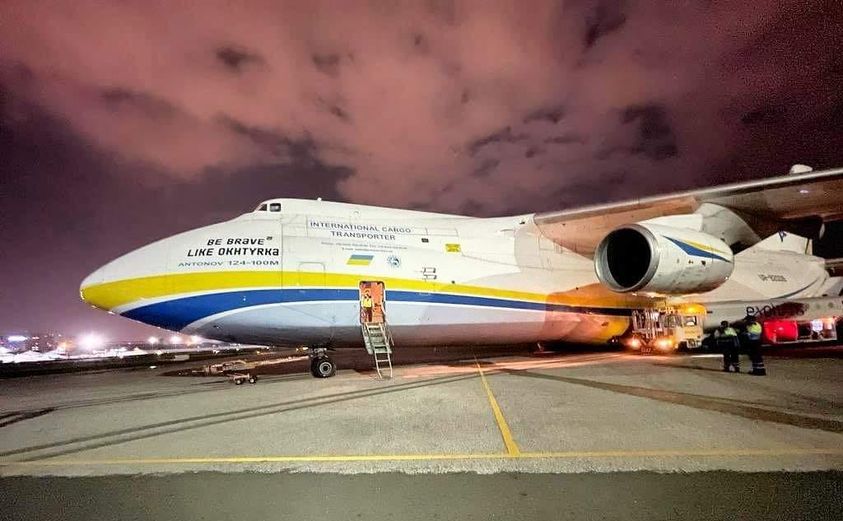 LLEGÓ A ECUADOR AVIÓN CON EQUIPAMIENTO MILITAR DESDE PUERTO RICO, PARA AYUDA EN COTRA DEL TERRORISMO